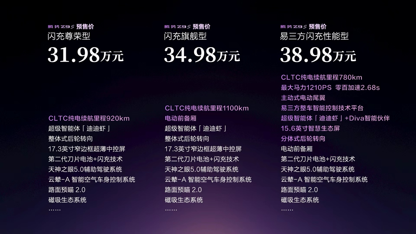 1786083861270000.png 图片7.png