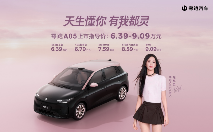 1786501352677832.png 截屏2026-08-12 10.21.12.png