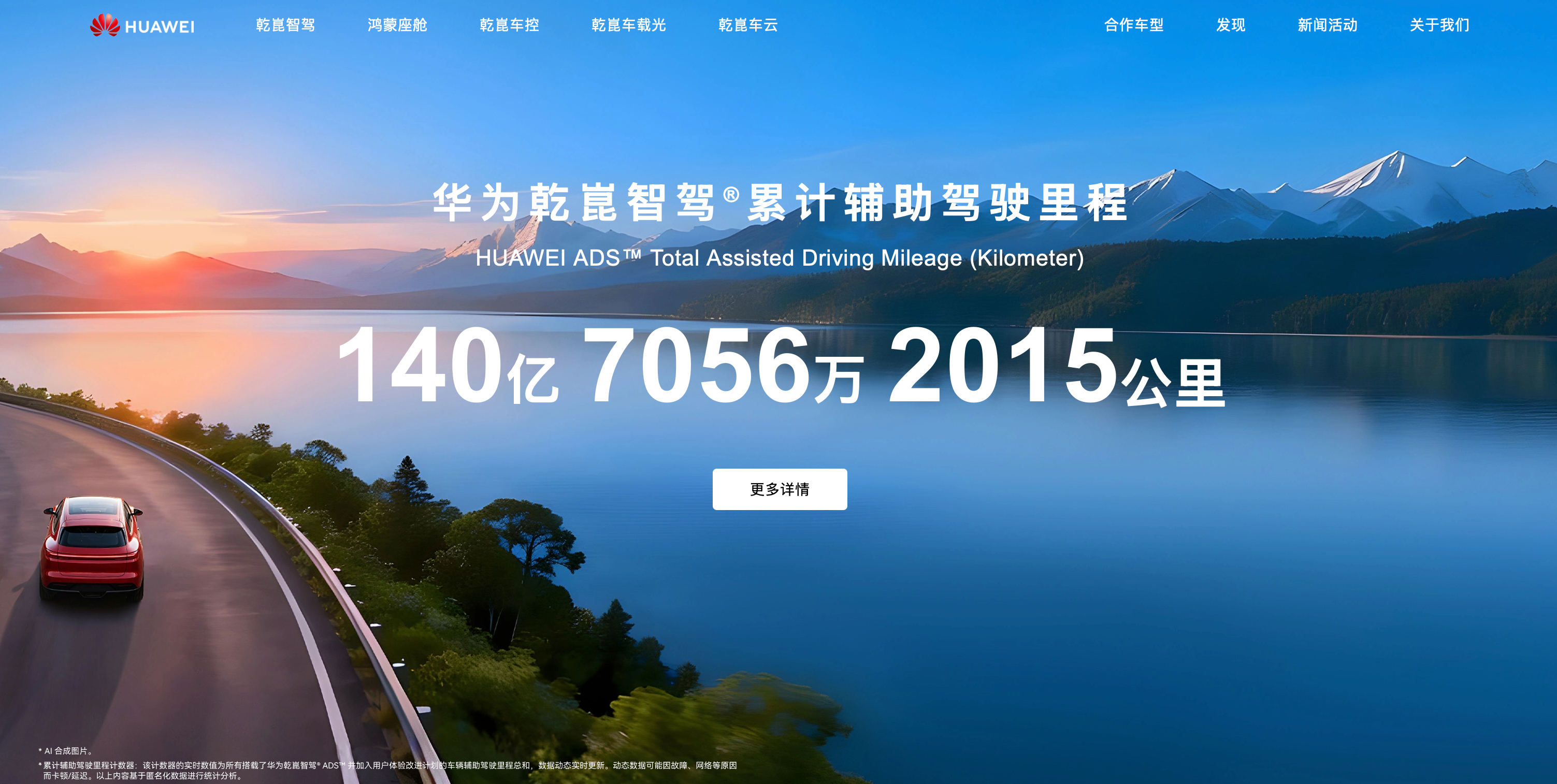 1786947809700192.png 图片3.png