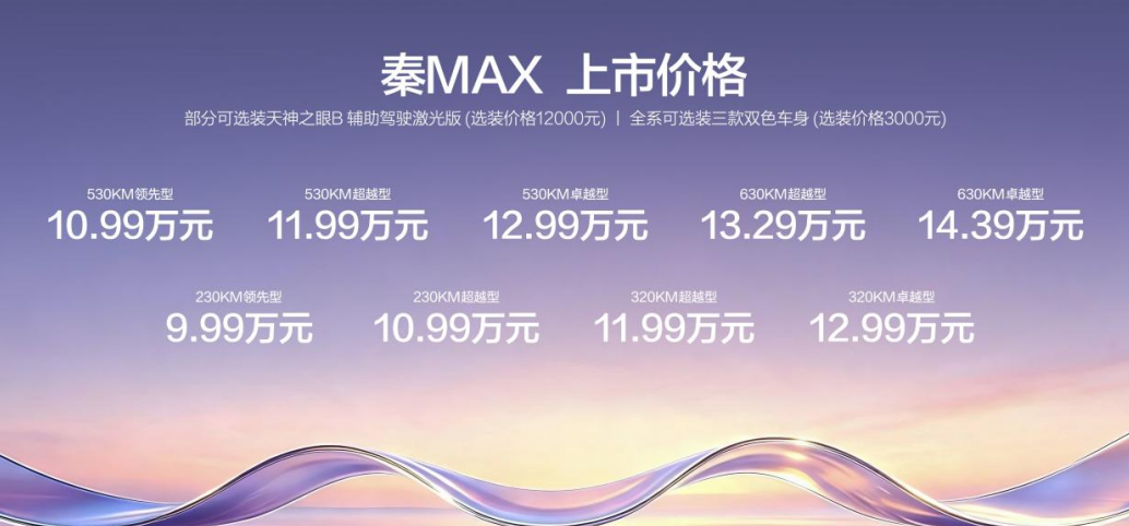 1787040379202966.png 截屏2026-08-18 16.05.13.png