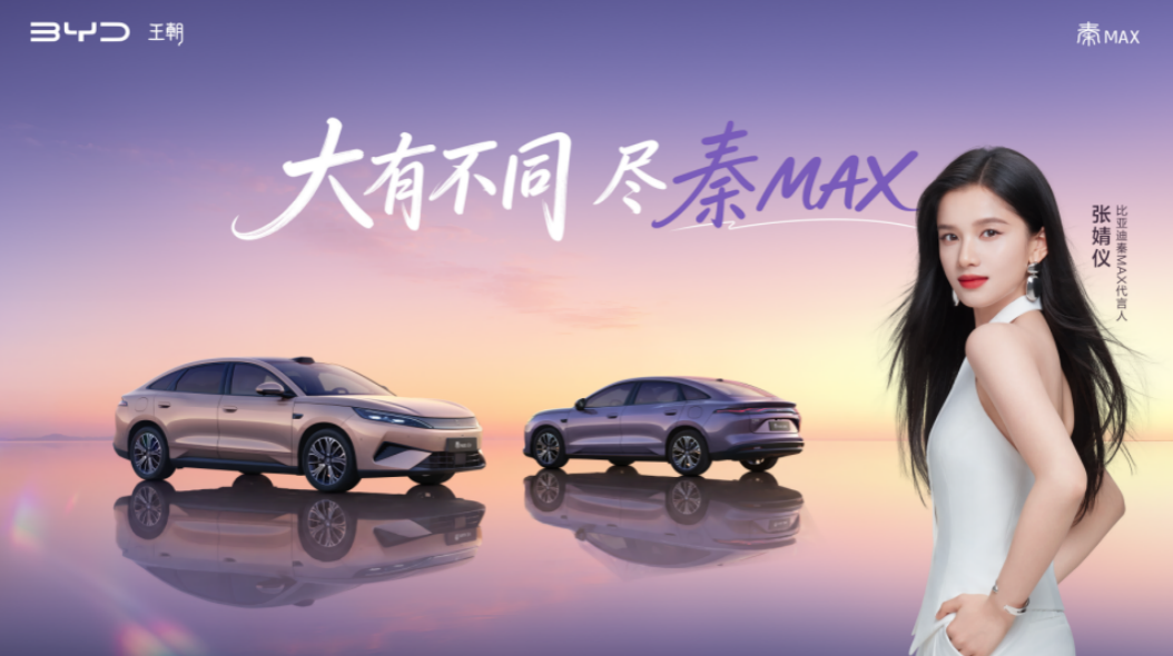 1787040436444313.png 截屏2026-08-18 16.05.36.png