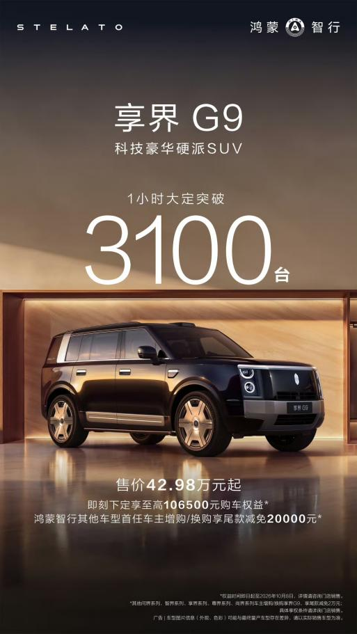 1787308780928878.png 图片14.png