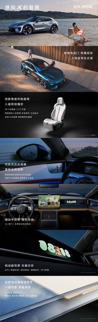 1787399013707405.png 图片26.png