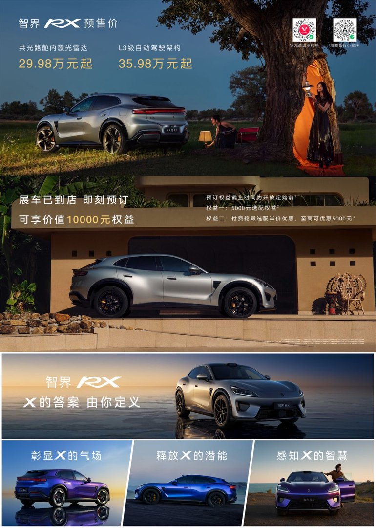 1787399027176115.png 图片27.png