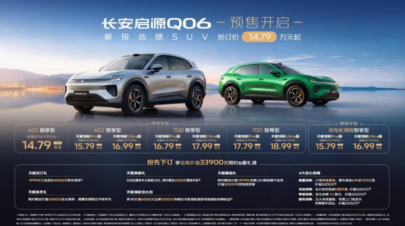 截屏2026-09-07 10.06.55.png