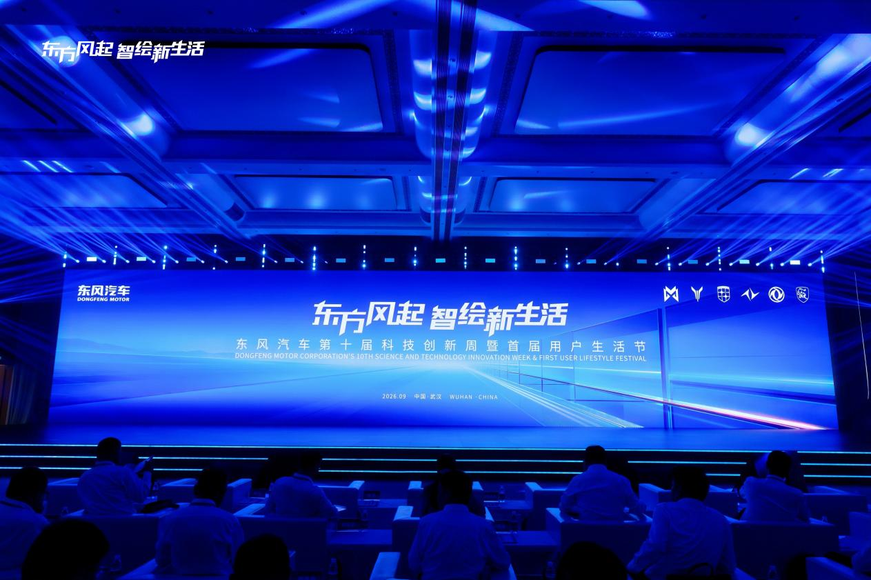 1789380488860201.png 图片2.png