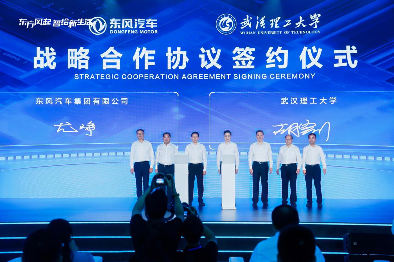 1789380573905977.png 图片10.png