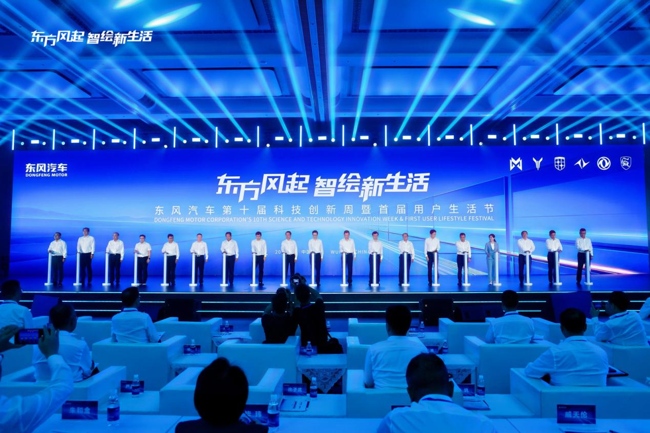 1789380580915392.png 图片11.png