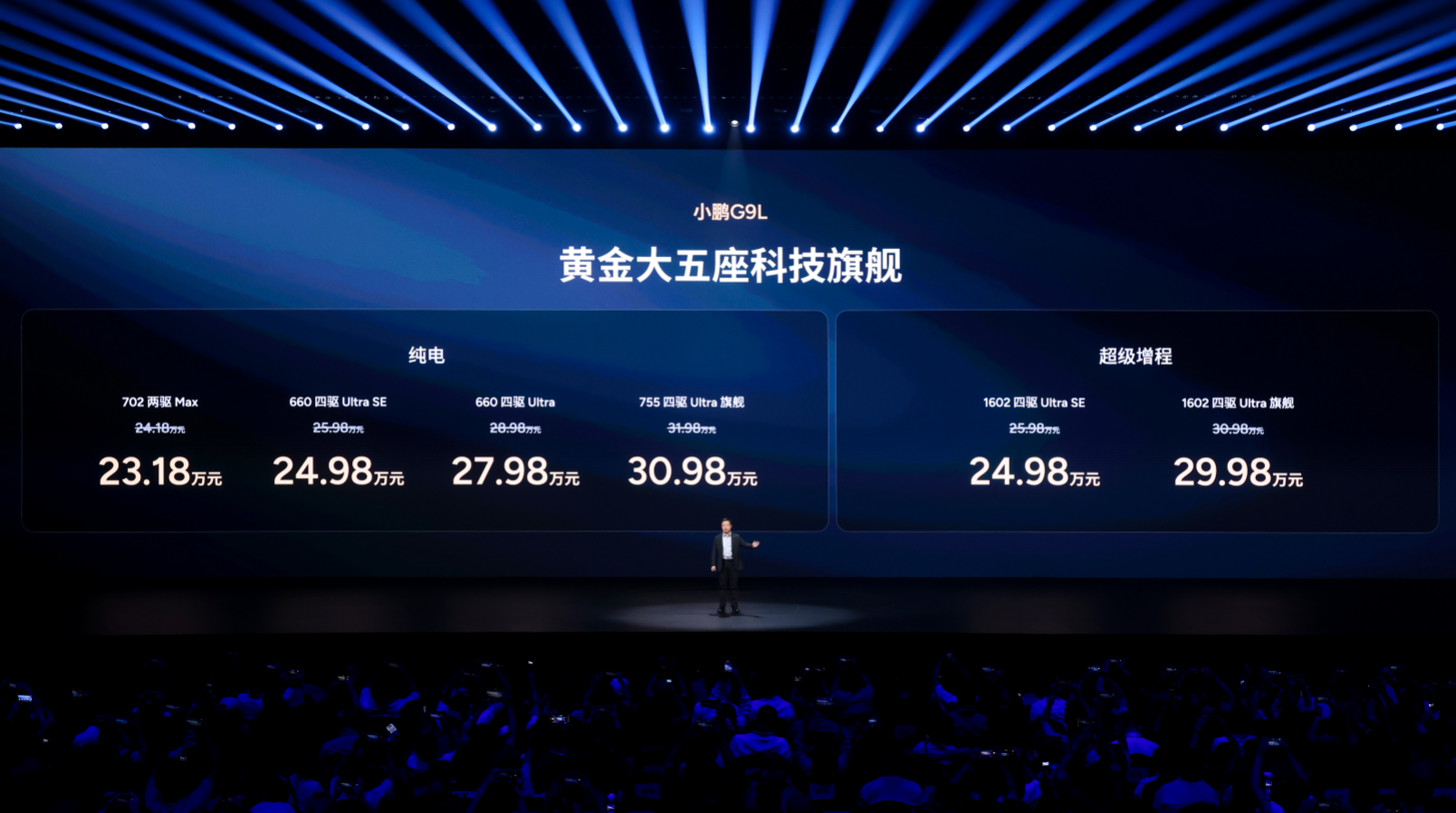 1789956743124660.png 截屏2026-09-21 10.10.36.png