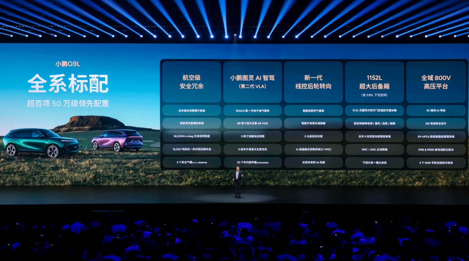 1789956818372445.png 截屏2026-09-21 10.11.15.png