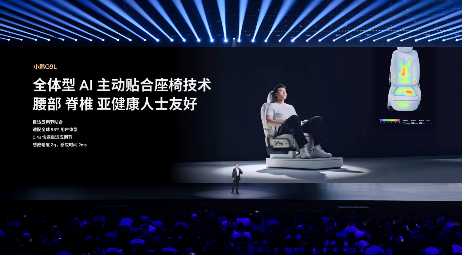 1789956839263175.png 截屏2026-09-21 10.11.22.png