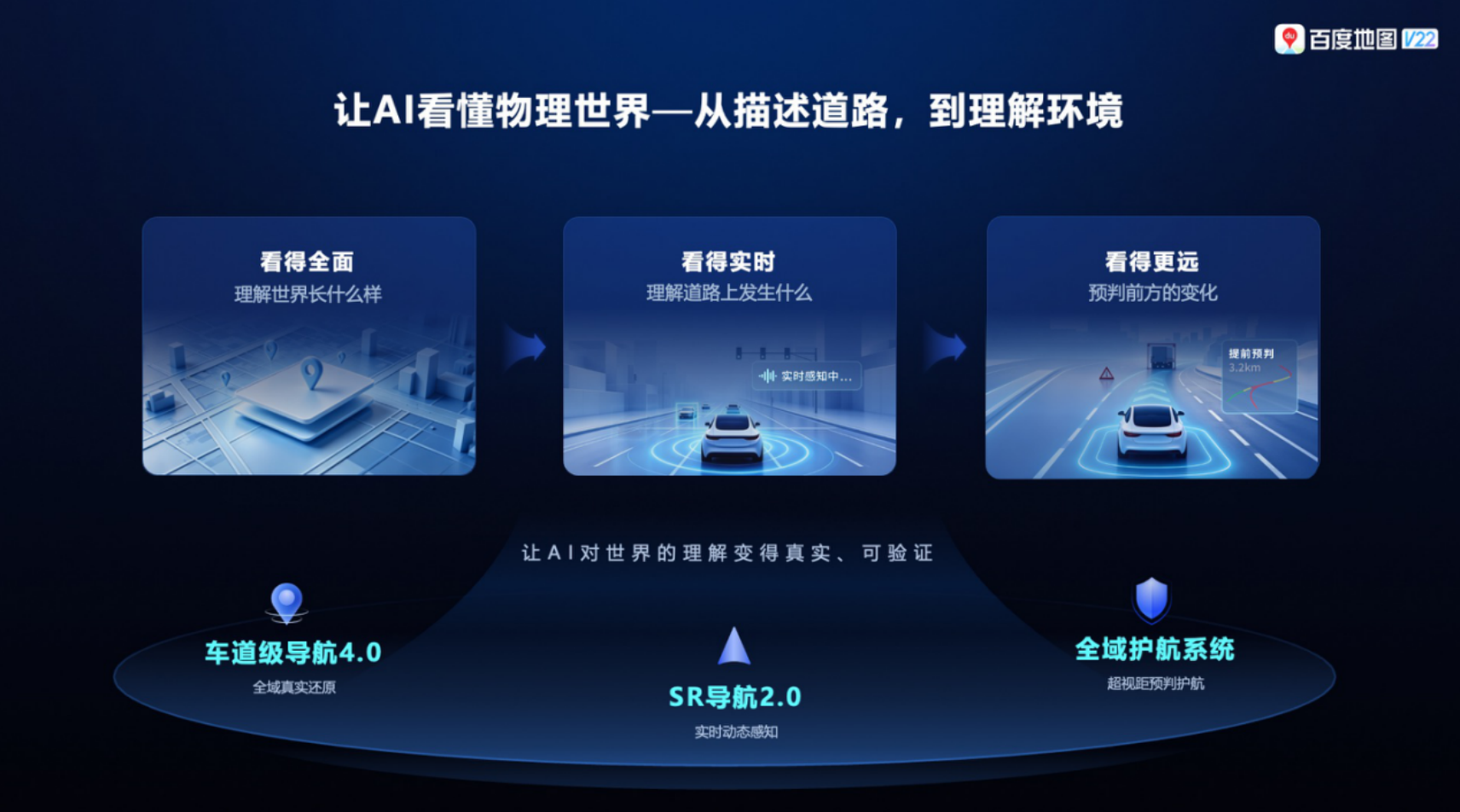 1790233910396948.png 截屏2026-09-24 15.07.44.png