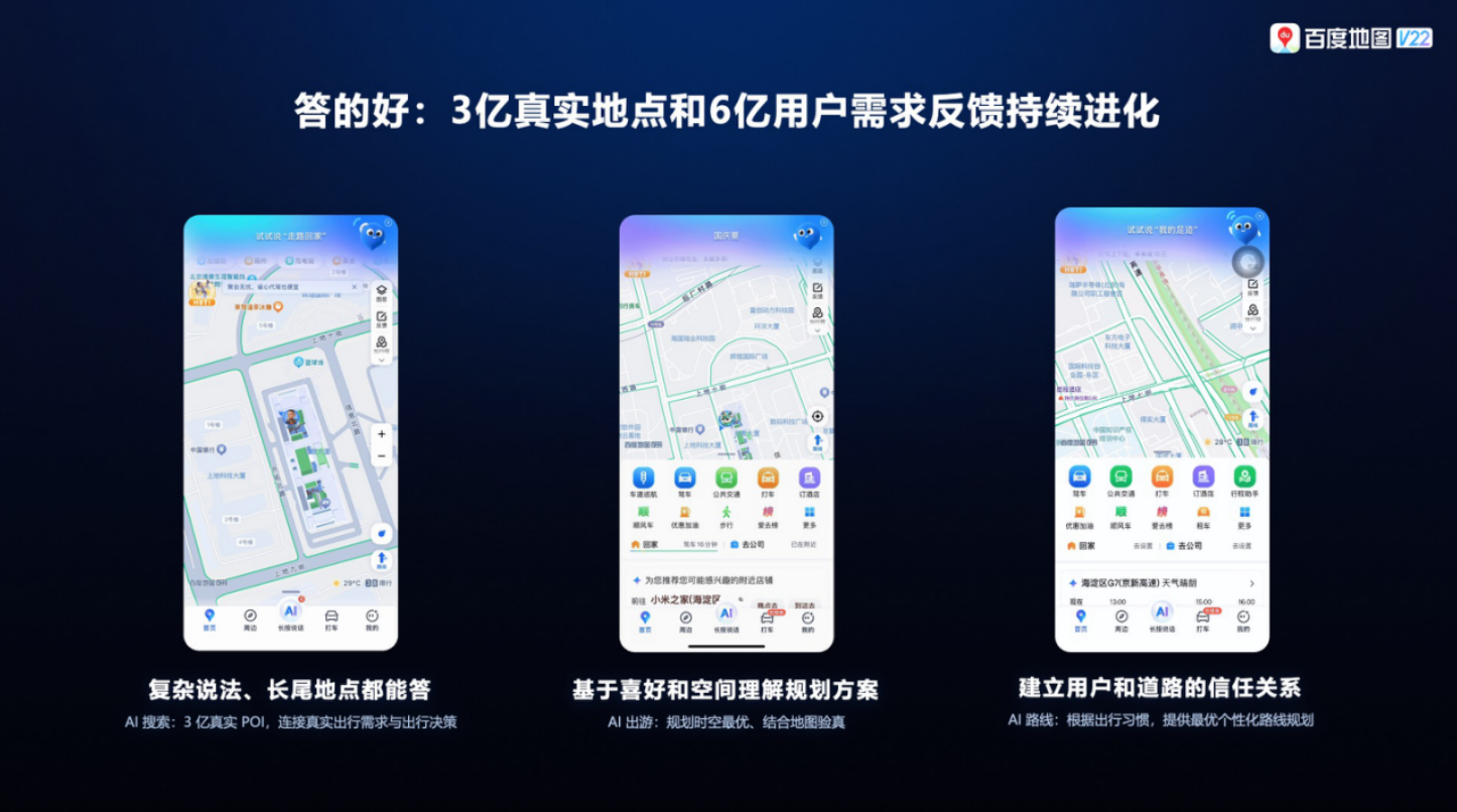 1790233930330538.png 截屏2026-09-24 15.08.38.png
