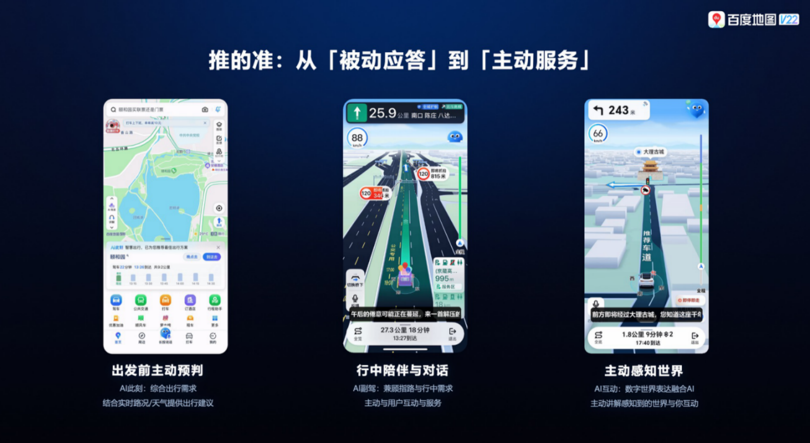 1790234000721984.png 截屏2026-09-24 15.08.49.png