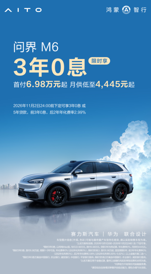截屏2026-10-01 19.00.08.png