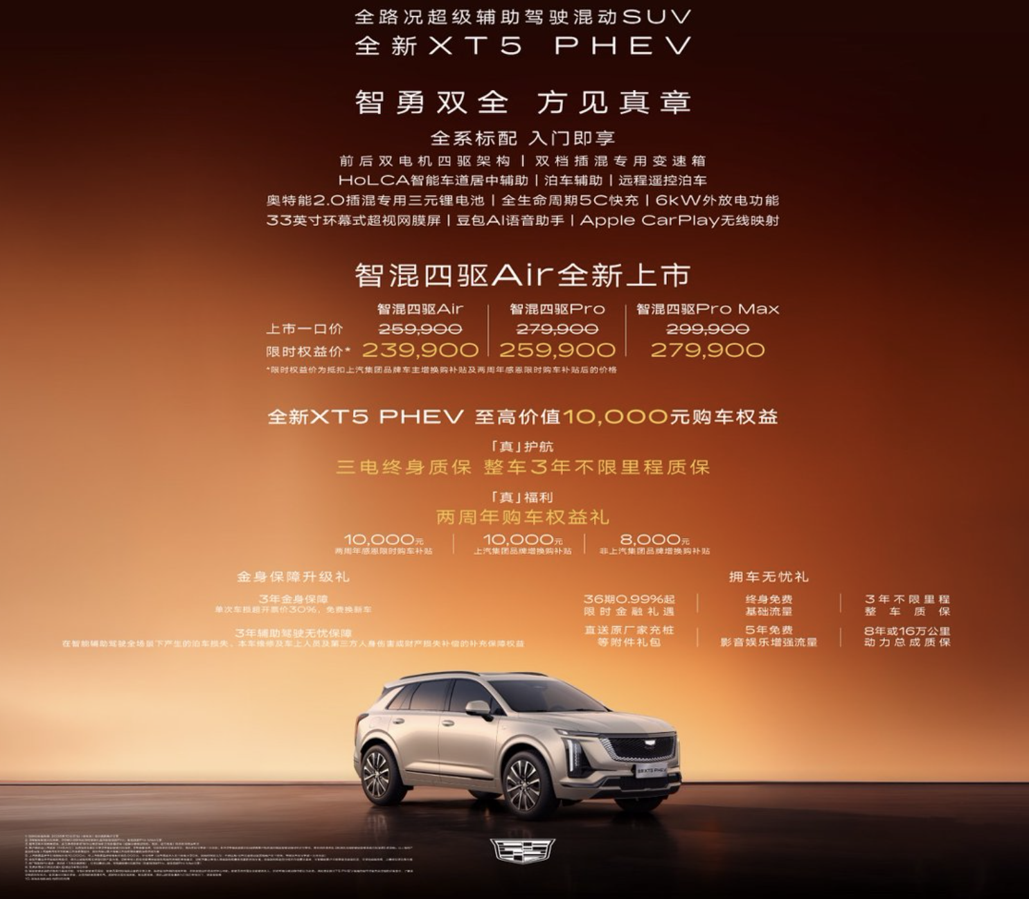 1792156270955415.png 截屏2026-10-16 21.10.50.png