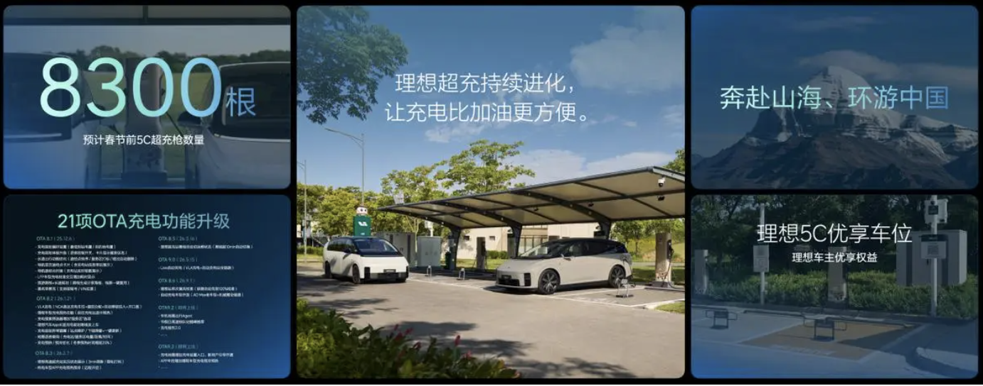 截屏2026-10-23 11.31.22.png