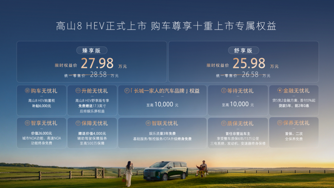 1793004871291506.png 截屏2026-10-26 16.53.19.png