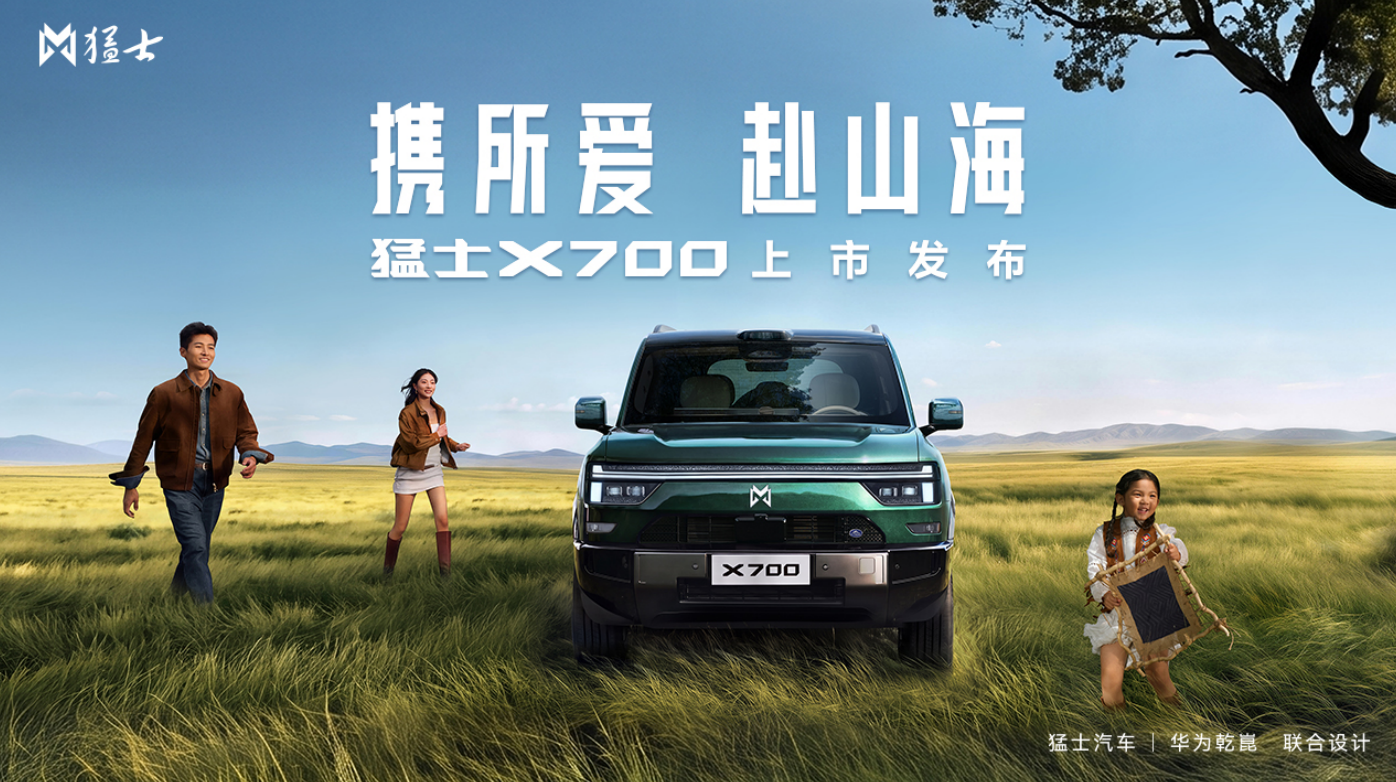 1793090797774704.png 截屏2026-10-27 16.40.51.png