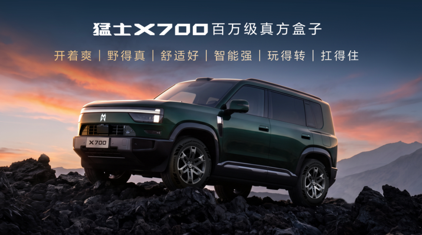 1793090829925164.png 截屏2026-10-27 16.45.01.png